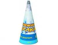 Фонтан фейерверк Снежный вулкан Р4112 купить от производителя Русский Фейерверк — Калининград