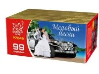 Фейерверк Медовый месяц. Купить Фейерверк Медовый месяц Р7049ФМ — магазин продажа салютов недорого —  Калининград, производитель Русский фейерверк - Русская пиротехника, доставка по России  +7 963 711 89 03 — Калининград | kaliningrad.piroclub.ru