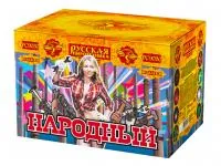 Батарея салютов Народный РС9030 купить от производителя Русская Пиротехника — Калининград