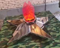Звезда имитация пламени (213426) сертификат вечный огонь огня ø 1100 мм. пустотелая  в Калининграде