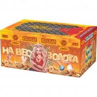 Веерный салют На вес золота РС9085 купить от производителя Русская Пиротехника — Калининград