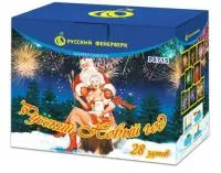 Салют Русский Новый год Р8715 купить от производителя Русский Фейерверк — Калининград