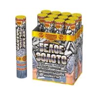 Пневматическая хлопушка Белое золото 30 АС0137 купить от производителя Русская Пиротехника — Калининград