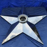 Звезда вечный огонь (1625) сертификат комплект горелка ГВД 379 10 89 00 ПС ø 1100 мм. пустотелая  в Калининграде