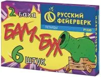 Петарды Бам-Бух Р1320 купить от производителя Русский Фейерверк — Калининград