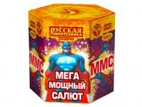 Салют ММС: Мега Мощный Салют РС9620 купить от производителя Русская Пиротехника — Калининград