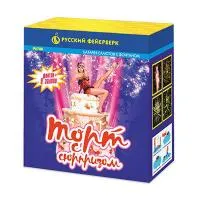 Фонтан салют Торт с сюрпризом Р6780 купить от производителя Русский Фейерверк — Калининград