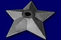 Звезда чугун вечный огонь (197206) монтаж комплект горелка ГВД 379 10 89 00 ПС ø 1000 мм. пустотелая  в Калининграде