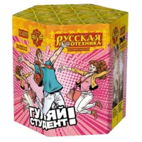 Фейерверк Гуляй студент! РС6371 купить от производителя Русская Пиротехника — Калининград