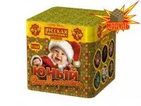 Салют Юный Дед Морозовец New РС6421 купить от производителя Русская Пиротехника — Калининград