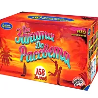 Салют От заката до рассвета Р8323 купить от производителя Русский Фейерверк — Калининград