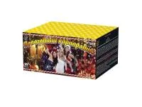 Салют Новогодний корпоратив Р7059ФМ купить от производителя Фейерверк мастер  — Калининград