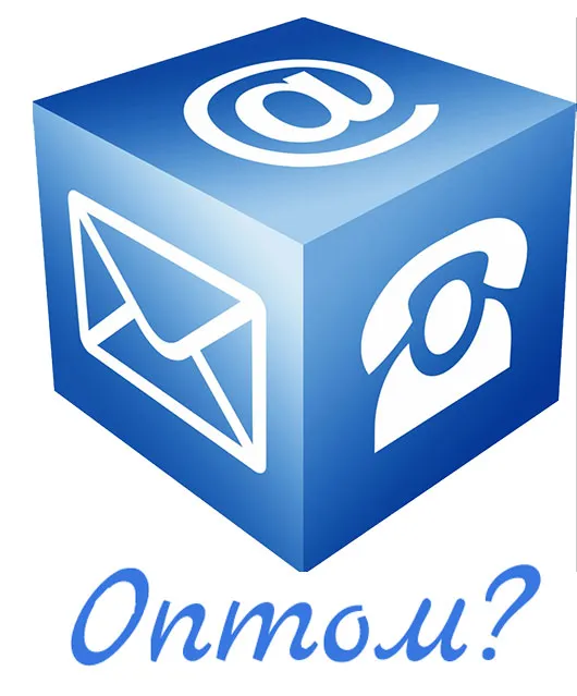 Фейерверки оптом магазин в Калининграде