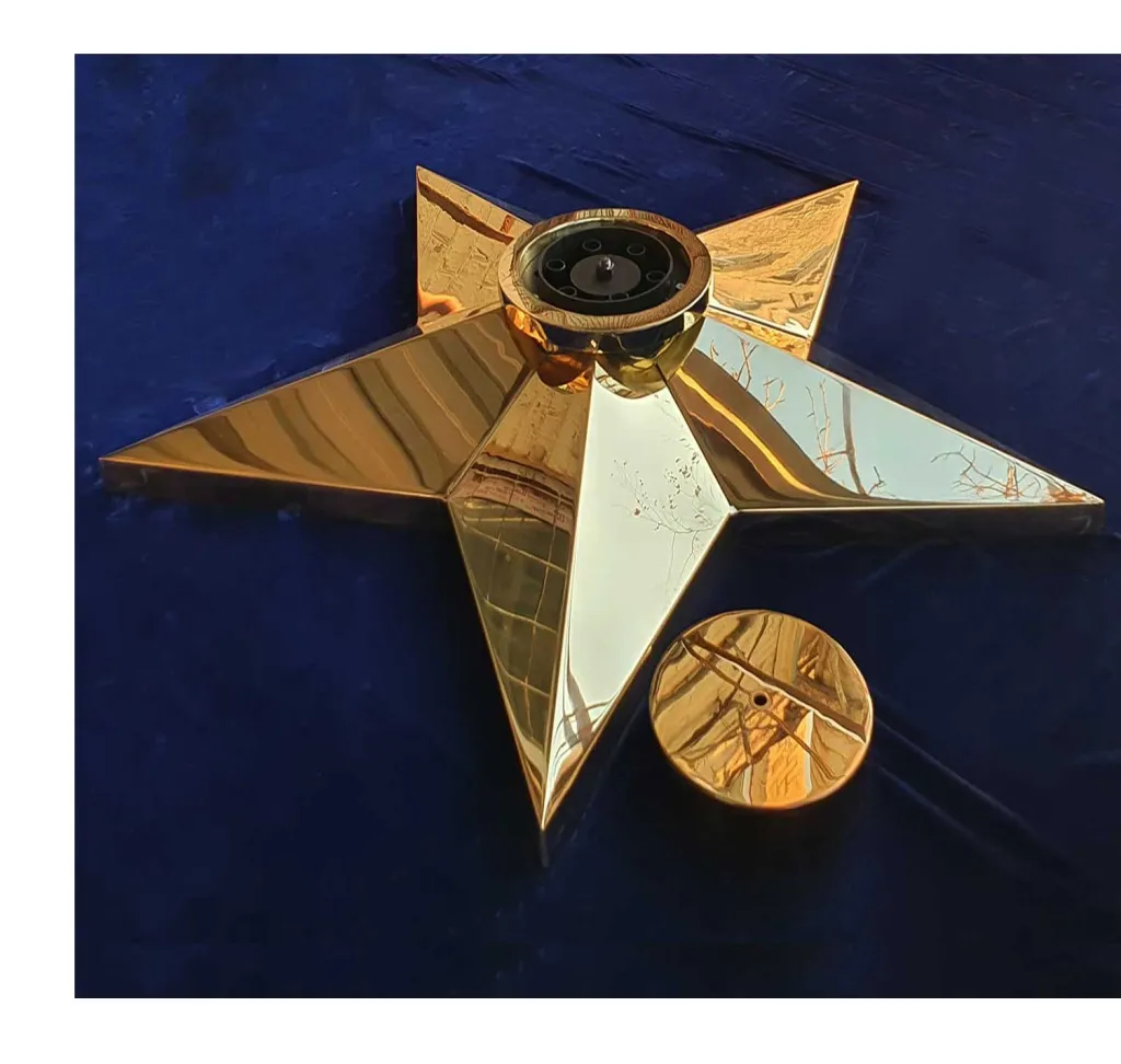 Звезда вечного огня из латуни Калининград