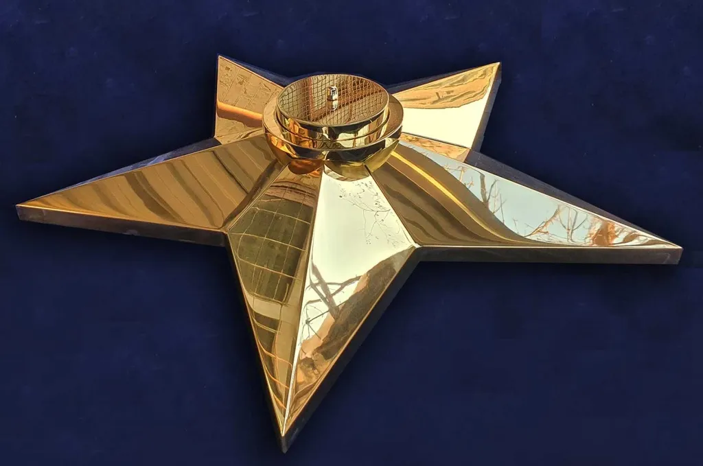 Звезда вечного огня Звезда вечного огня из латуни Калининград