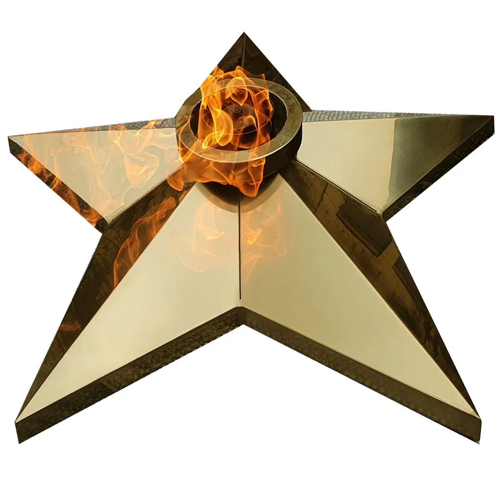 Вечный огонь производство на заказ Калининград 